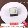 Square leaf rice ball