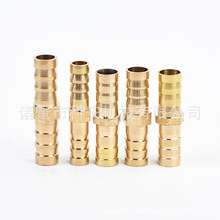 现货批发 铜宝塔直通 双头插宝塔接头 一字直通