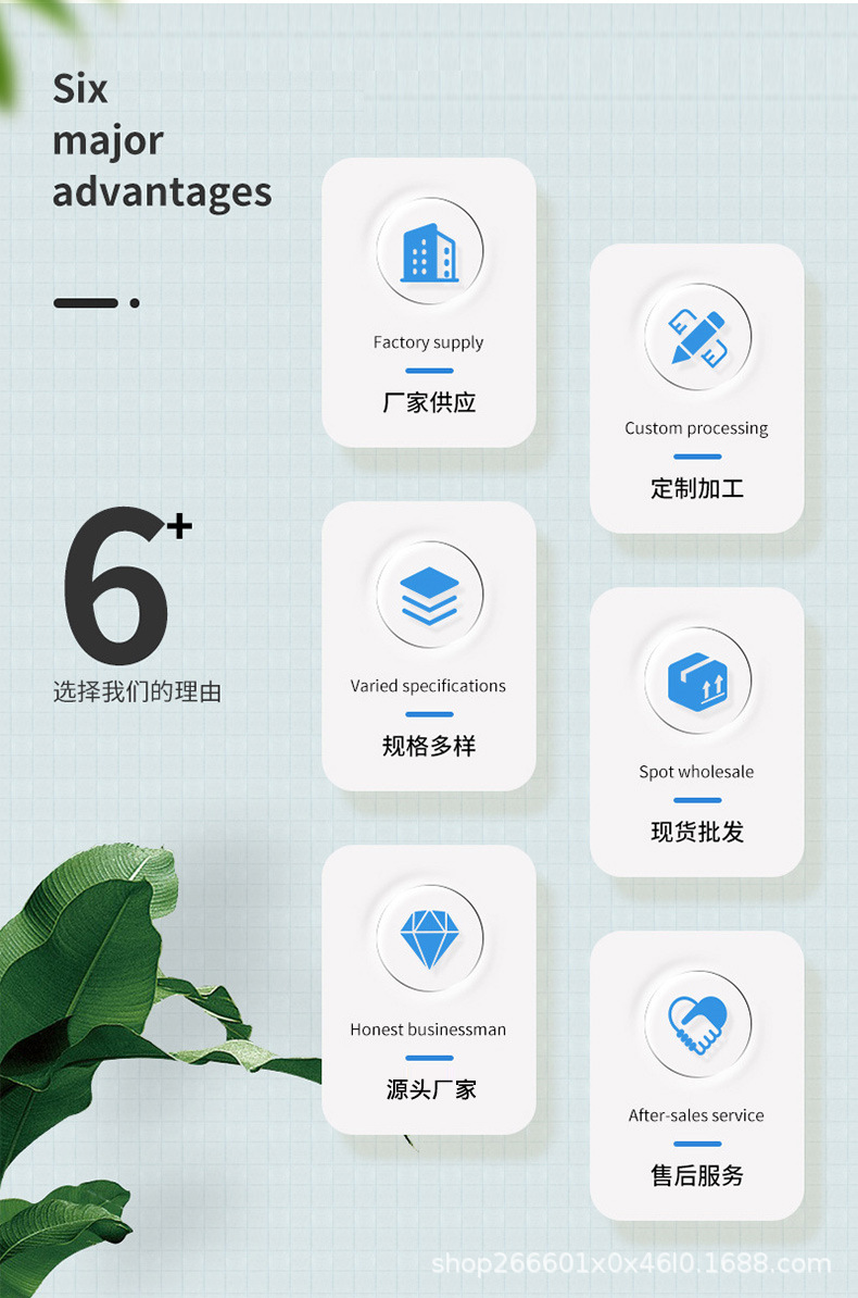 详情页_03.jpg