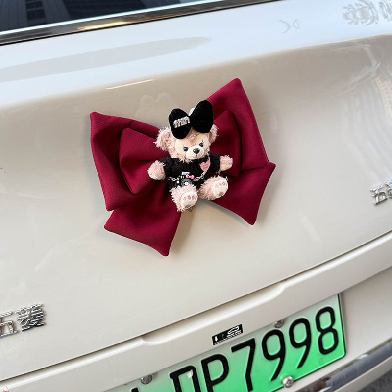 新しいシャーリーローズ車のリア人形、リアテールペンダント、車の装飾、車のリア人形、車のお尻、かわいい女性|undefined