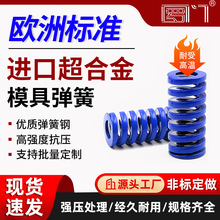 ��ģ�ߏ��� ���a��Ʒ�|����M�ڏ��� ��ƣ�ڸ߉����ع�����DIM