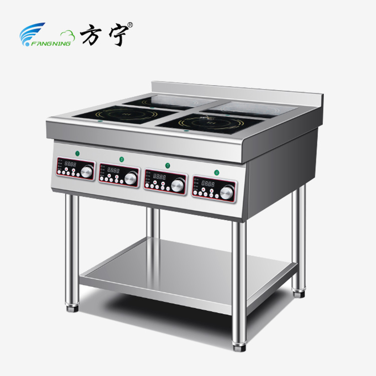 简易款四头煲仔炉