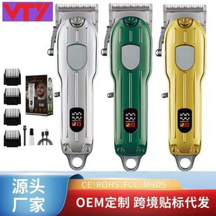 �羳�͹����^��Ƽ����^���l���808���^늄����^�����l����