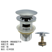 ȫ�~��ñ������ԡ����ˮ��ˮ�� ϴĘ��t�_���@���w�~������ˮ��