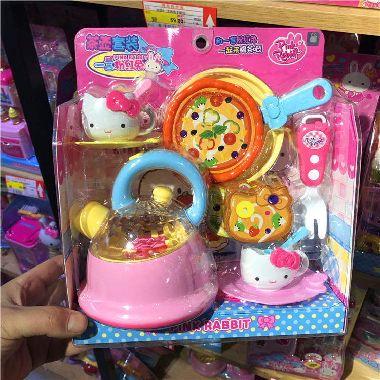 Yiyan pink rabbit simulation washing machine play house toy children Girl Girl Kitchen teapot educational double door