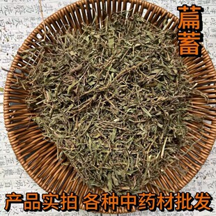 ��ș���q�� ���q��Bޤ�������񹝲ݡ��i������Ʒ ��؛ ��؛