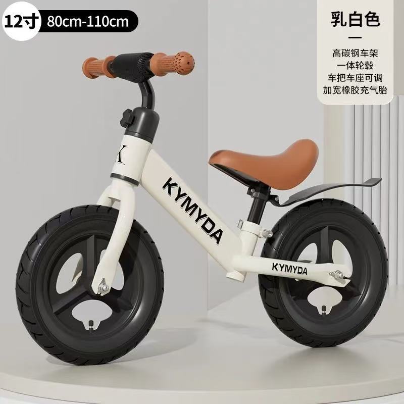 Bicicletas de equilibrio para niños sin pedal Scooter juguetes para bebés 2 en 1 comercio exterior 1 - 3 - 6 años de acero al carbono