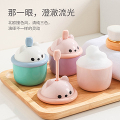 Facial cleanser foamer household bathroom shower gel foamer cartoon bear foaming net fine foam foaming