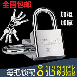 ��Ѱ�耳ג��i��С̖���I�����i�ߴ�ȫ�W�������i�Ӵ��T�i�س���