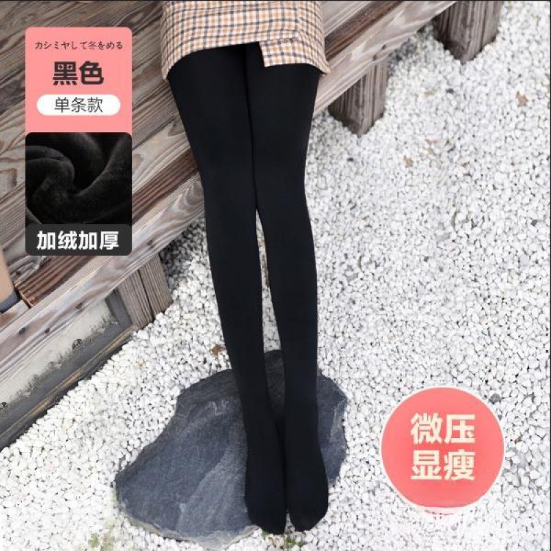 [싱글] 얇은 다리 블랙 [짝수 피트]]