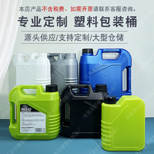 �S�ҬF؛�C��ͰĤ���N�C�͉�2��4������Һ�C��ƿҺ�w���ϰ��bƿ