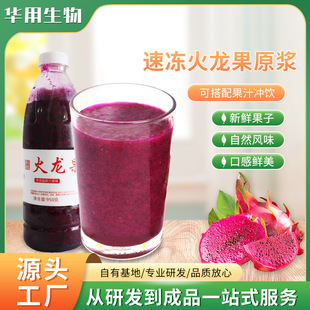 ����NFC�ك�������ԭ�{�S ��֭�rե�ǝ�sҬ�{�̲�����ԭ�����l