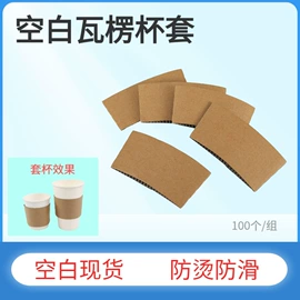 纸杯;一次性纸杯;纸桶