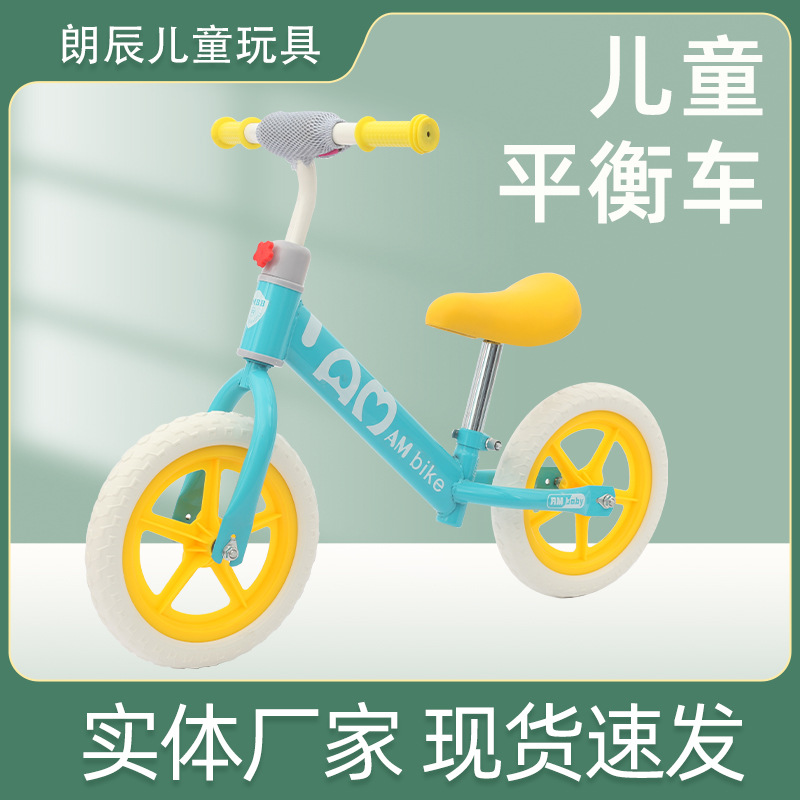 Al por mayor de acero de alto carbono de color para niños deslizando coche de equilibrio 3 - 8 años de edad clase de puzzle sin pedal amortiguador scooter bebé