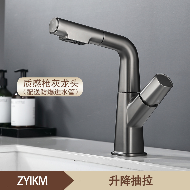 Pistola gris elevador giratorio y pull-pull lavabo grifo de un solo orificio todo el gabinete de baño de crema de cobre se puede lavar el cabello