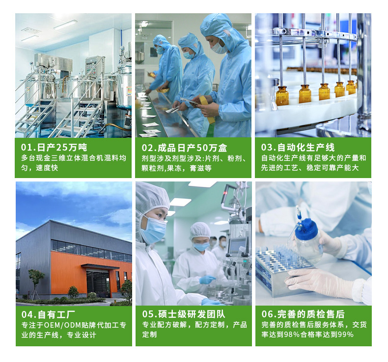 Corn Germ Powder Solid Drink 300g Prebiotic Corn Oligopeptide Meal Replacement Drink Mix 30 Sticks key features