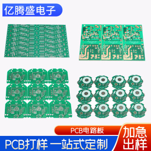 �S�Ҵ�����a����LED��·�� PCB�·�������LED������PCB���a�S