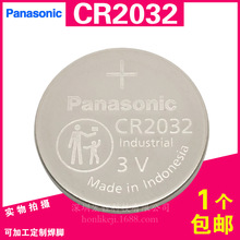 Panasonic~늳CR2032  3VIb늳CR2032/BNԭbƷ