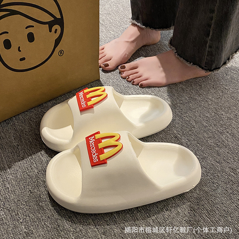 2302 메르세데스 [화이트]