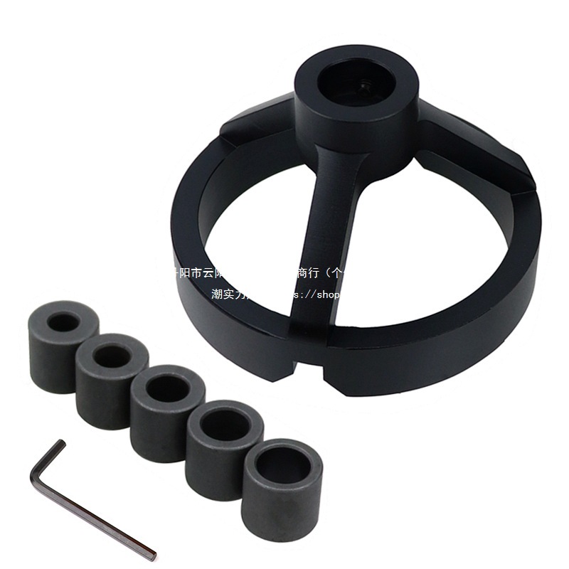 直孔工具木工圆木开孔器榫拼板打孔打孔器垂直定位器打孔