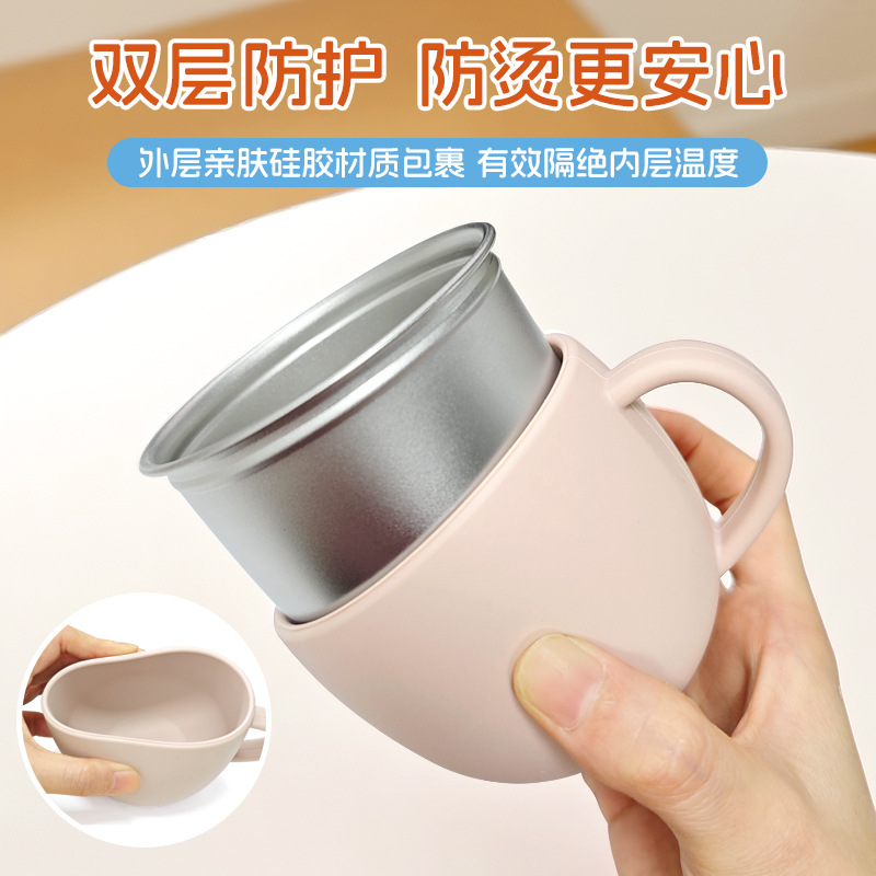 Taza de agua para bebés, taza de agua de silicona, productos creativos 304 acero inoxidable a prueba de caídas, cubiertos de silicona para niños, tazas de aprendizaje