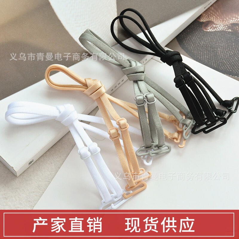 5mm Thin Strap Width Hook-And-Loop Double Shoulder Straps Adjustable Bra Straps Simple Versatile Exposed Sexy Versatile 5mm Thin Strap Width Hook-And-Loop Double Shoulder Straps Adjustable Bra Straps Simple Versatile Exposed Sexy Versatile