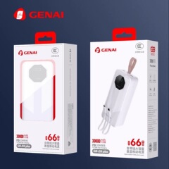 「3c認証二重線急速充電3万」の歌奈j 59plusデジタル表示PDは全66wフラッシュ充電宝と互換性がある