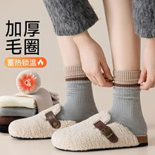 �ﶬ��Ůʿ������ëȦ�m�Ӻ�ů��Ͳ�������������Ѷ��L���m��