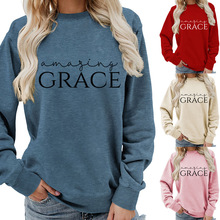 亚马逊Grace印花圆领女士上衣卫衣外贸货源秋冬外套休闲宽松欧码