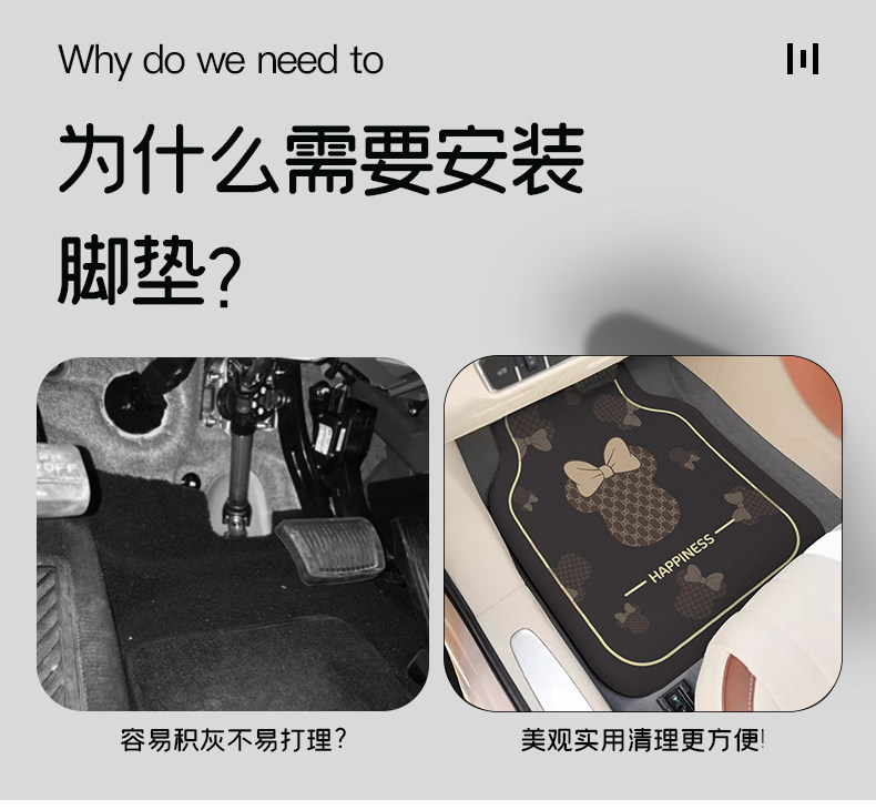 Light Luxury Diatomaceous Earth Car Floor Mats, Wear-Resistant, Dirt-Resistant, Non-Slip, Easy to Maintain, Single Piece or Full Set Car Foot Mats