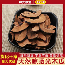 ��ș�Ĺ�ľ����Ȼ�o���ľ�ϸɰ�Ƥľ�ϸ���ľ��Ƭ��؛��ľ�Ϲ���