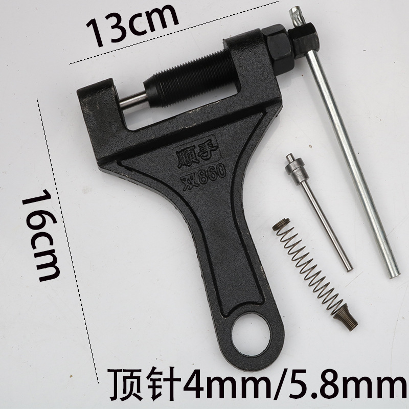Herramienta de desmontaje de cadena de triciclo de motocicleta al por mayor, descargador de cadena, 4 puntos, 5 puntos, 6 puntos, 1 pulgada, cierre