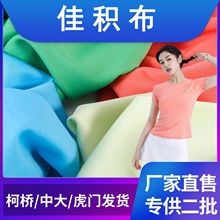 �S��ֱ�N75D�p��ȫ��ѷe��ᘿ��ͺϵײ����bT���ﲼ����