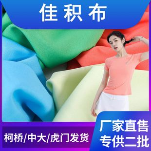 �S��ֱ�N75D�p��ȫ��ѷe��ᘿ��ͺϵײ����bT���ﲼ����