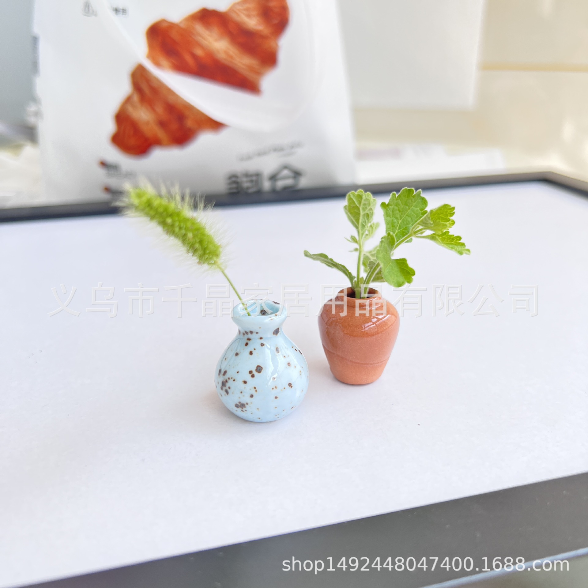 2ffe061502d27c28828234f8b4f486