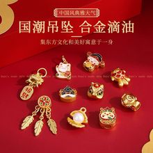 �����ɳ������U�ո�������J�����ֹ�diy��朴���������K�쉋