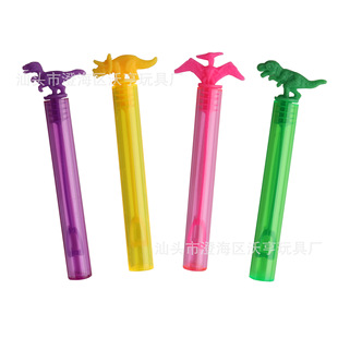 �羳��̹��S���l�����������ݰ��b��yԇ������ˮ�����݃�ͯ���