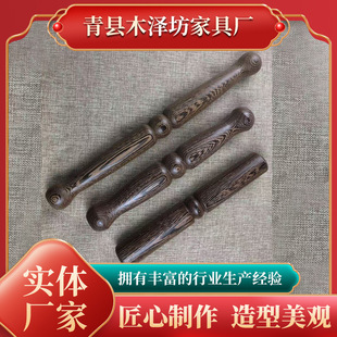 �u��ľ̫�O�� �A�^��̖�u��ľ̫�O���B���� ������̫�O�й���