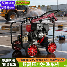 늄�220v�߉���ϴ����ˮ��������ˮ���ܵ���ͨ����I��ͨ�Cˮ�_ϴ