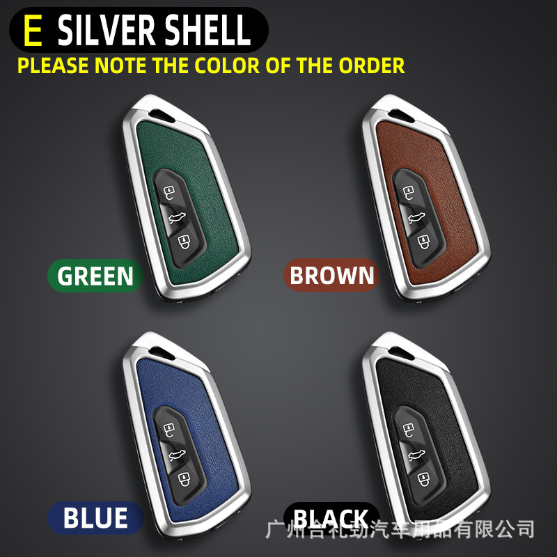 E형 실버 싱글 쉘(컬러 메시지)