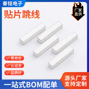 10X2X2�NƬ�~�l�����~���NƬ����~Ƭ�NƬ���Ƭ�S�����l