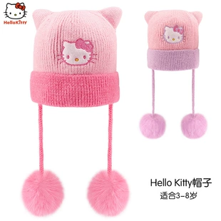 Детская зимняя шапка Hello Kitty с помпоном утеплённая