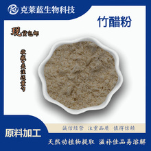 ��׷�99% ��ם�s�� ���� ľ�׷� �S��ֱ���F؛ ���ܹ���