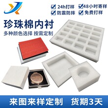 epe�����ރ��r���b�ЏS�����l���f���������ĭ��Ƭ�ķ������މ|