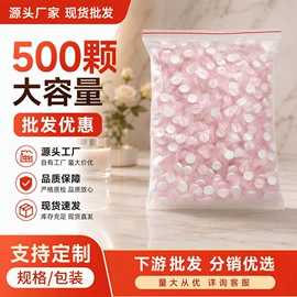 一次性洗脸巾;婴儿棉柔巾;化妆棉、棉签