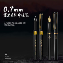 ǧ̼عP0.7mmԹPPоˮPɫֹPPӴ֎PU