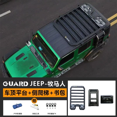 Refit Roof Expansion Platform Outdoor | Roof rack - long-roof-platform-ladder-school-bag