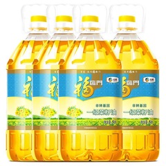 福臨門一級菜種油5Lバレル家庭食用油日付新鮮