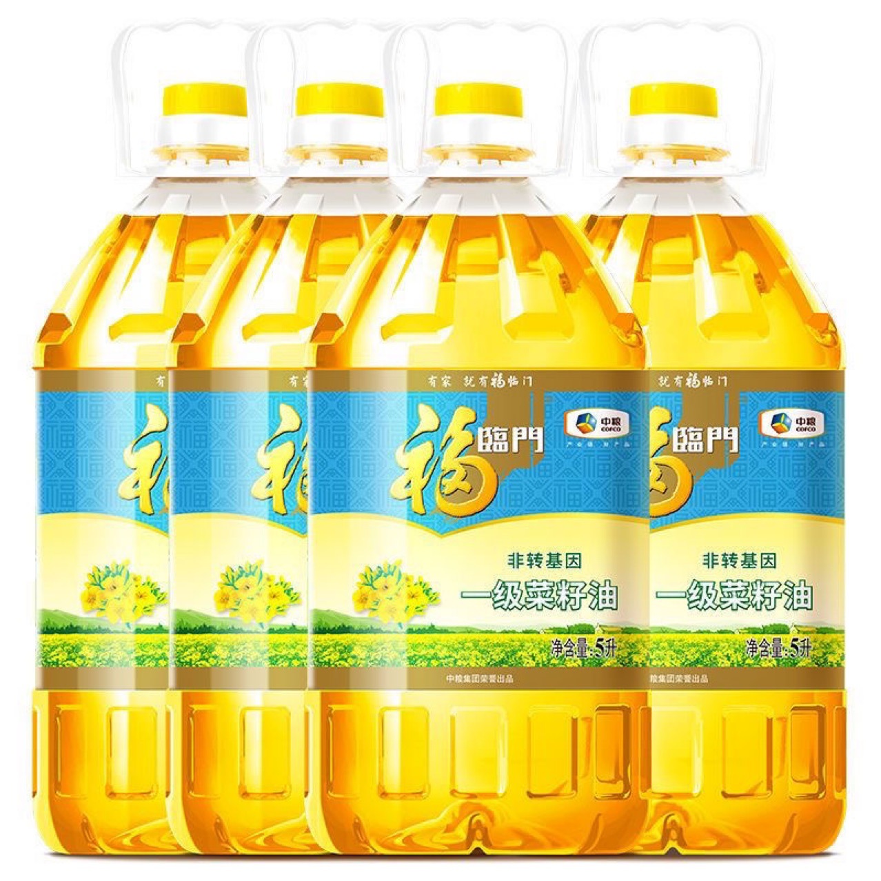 福临门一级菜籽油5L桶家庭食用油日期新鲜