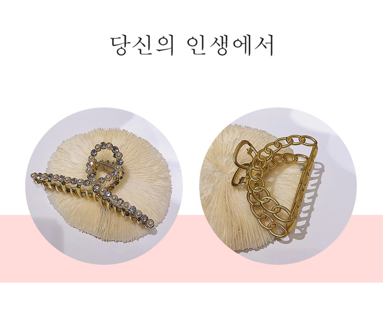 Alloy Pearl Catch Clip display picture 6